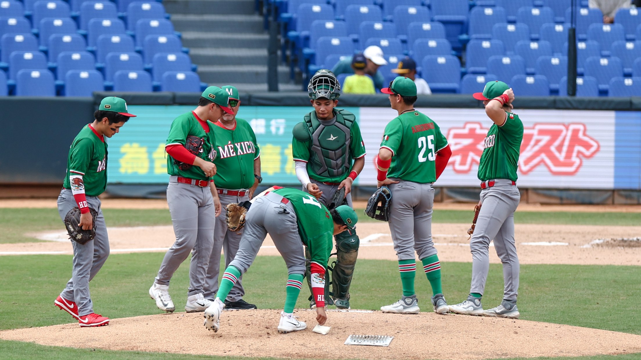 México mundial sub 18