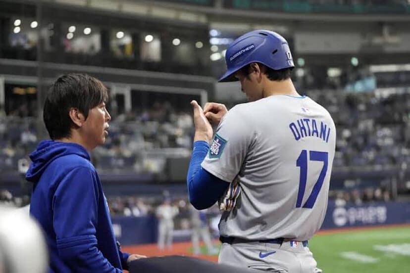 Shohei Ohtani aclara ante la prensa que el nunca apostado en deportes