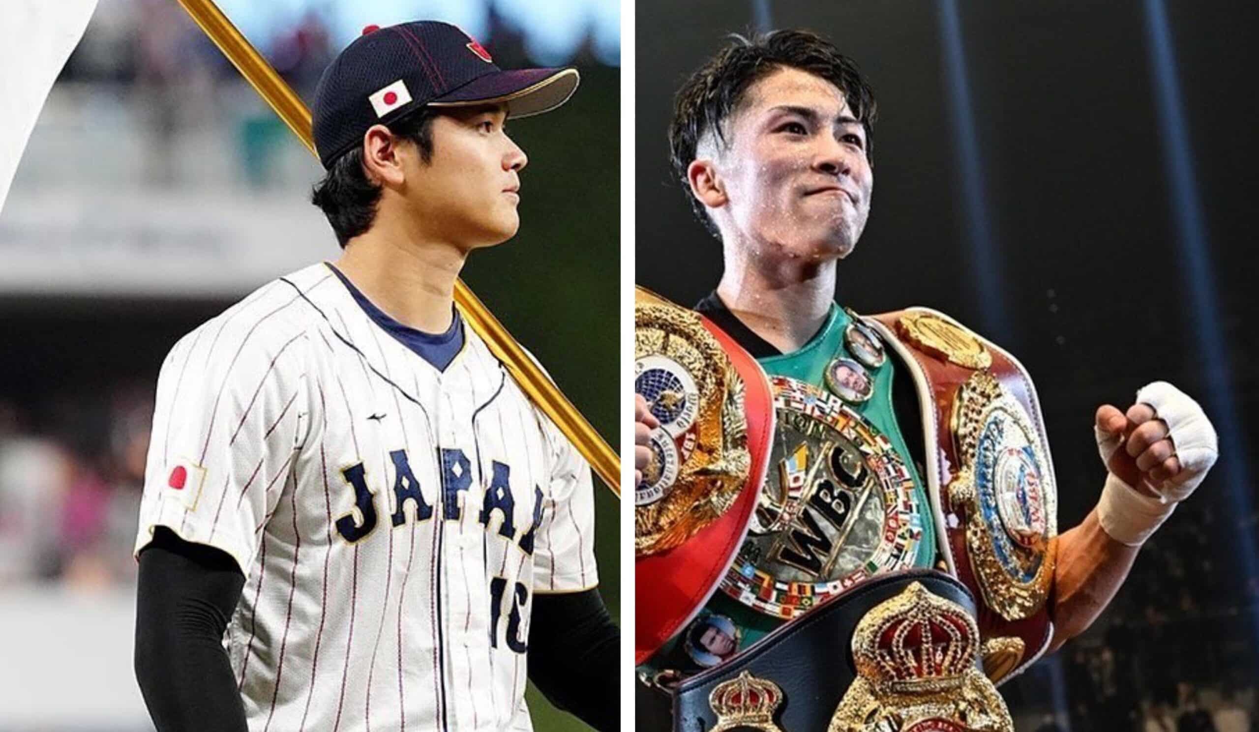SHOHEI OHTANI A LA IZQUIERDA Y NAOYA INOUE A LA DERECHA