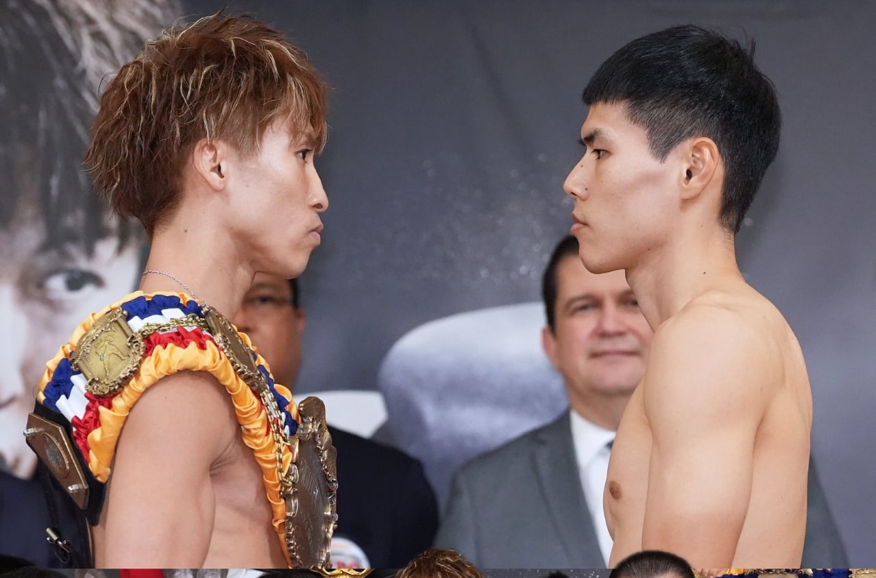 La pelea entre Naoya Inoue vs Ye Joon Kim está programada para este viernes 24 de enero del 2025.