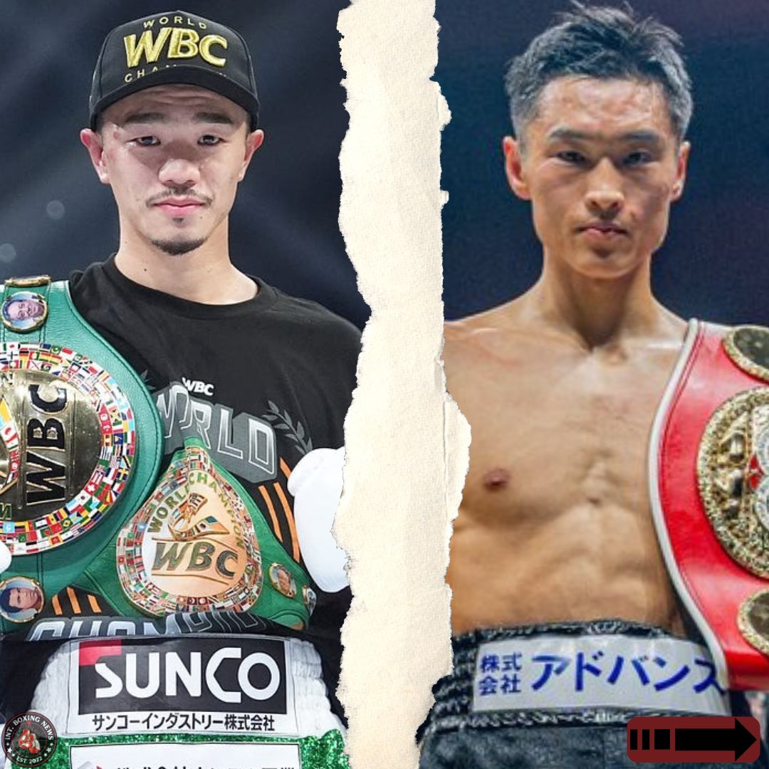 Nakatani y Nishida podrían unificar la división de peso gallo.