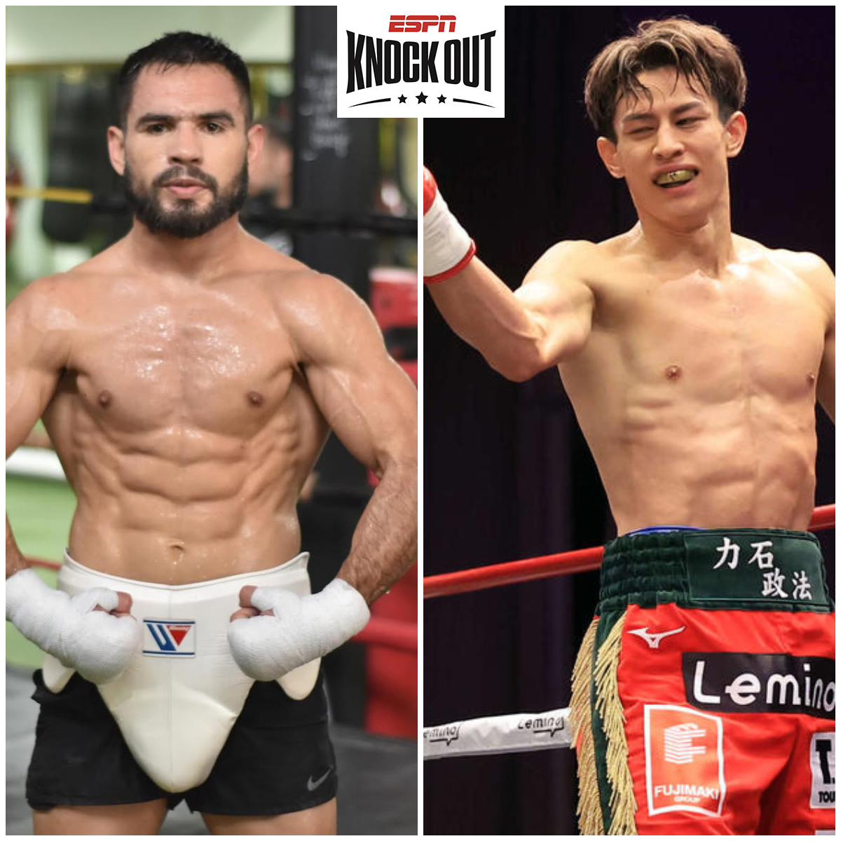 Eduardo 'Sugar' Núñez disputará el Mundial vacante IBF del peso superpluma contra el local Masanori Rikiishi el 28 de mayo en Yokohama.