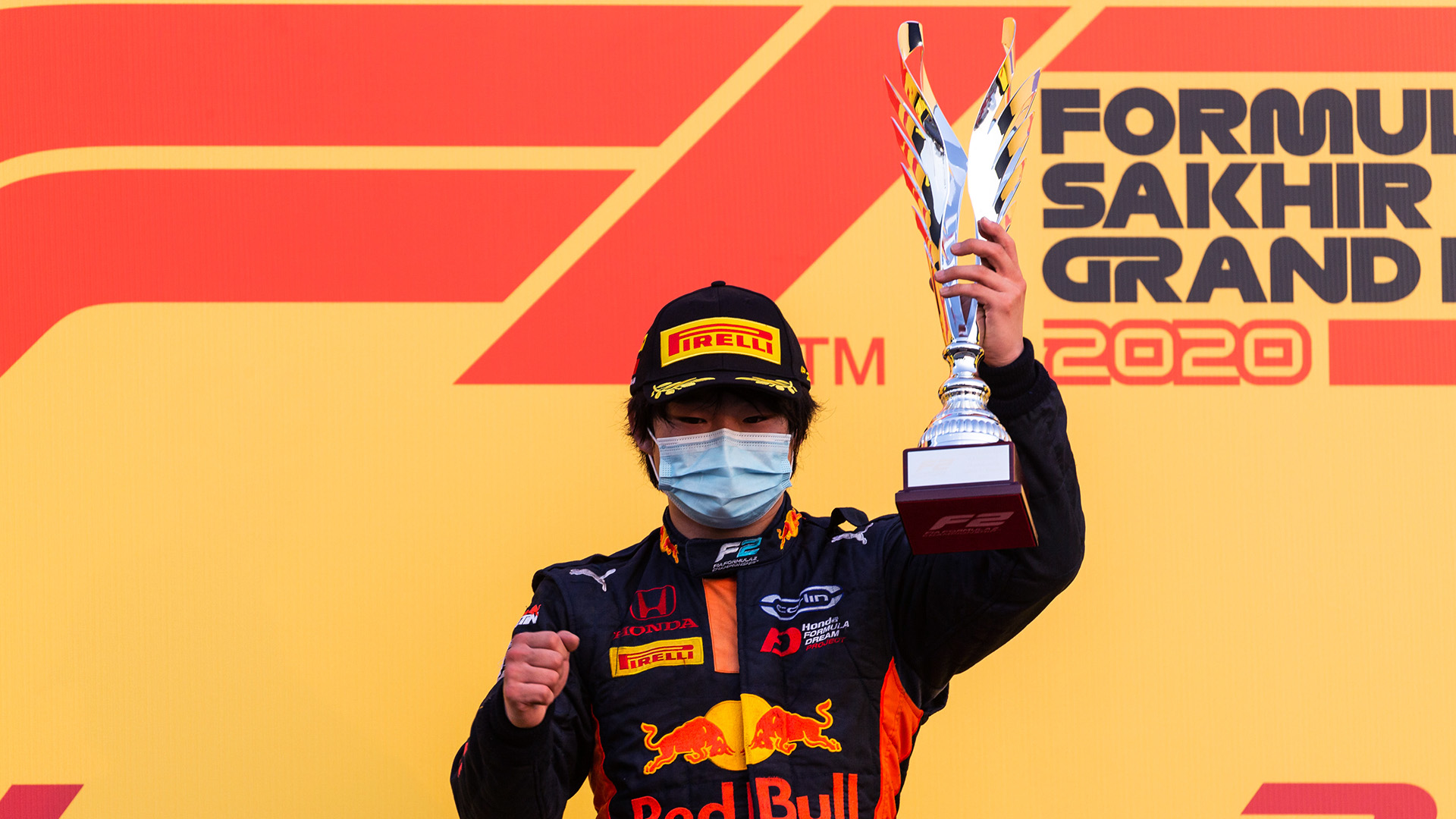 YUKI TSUNODA F1 2025 RED BULL