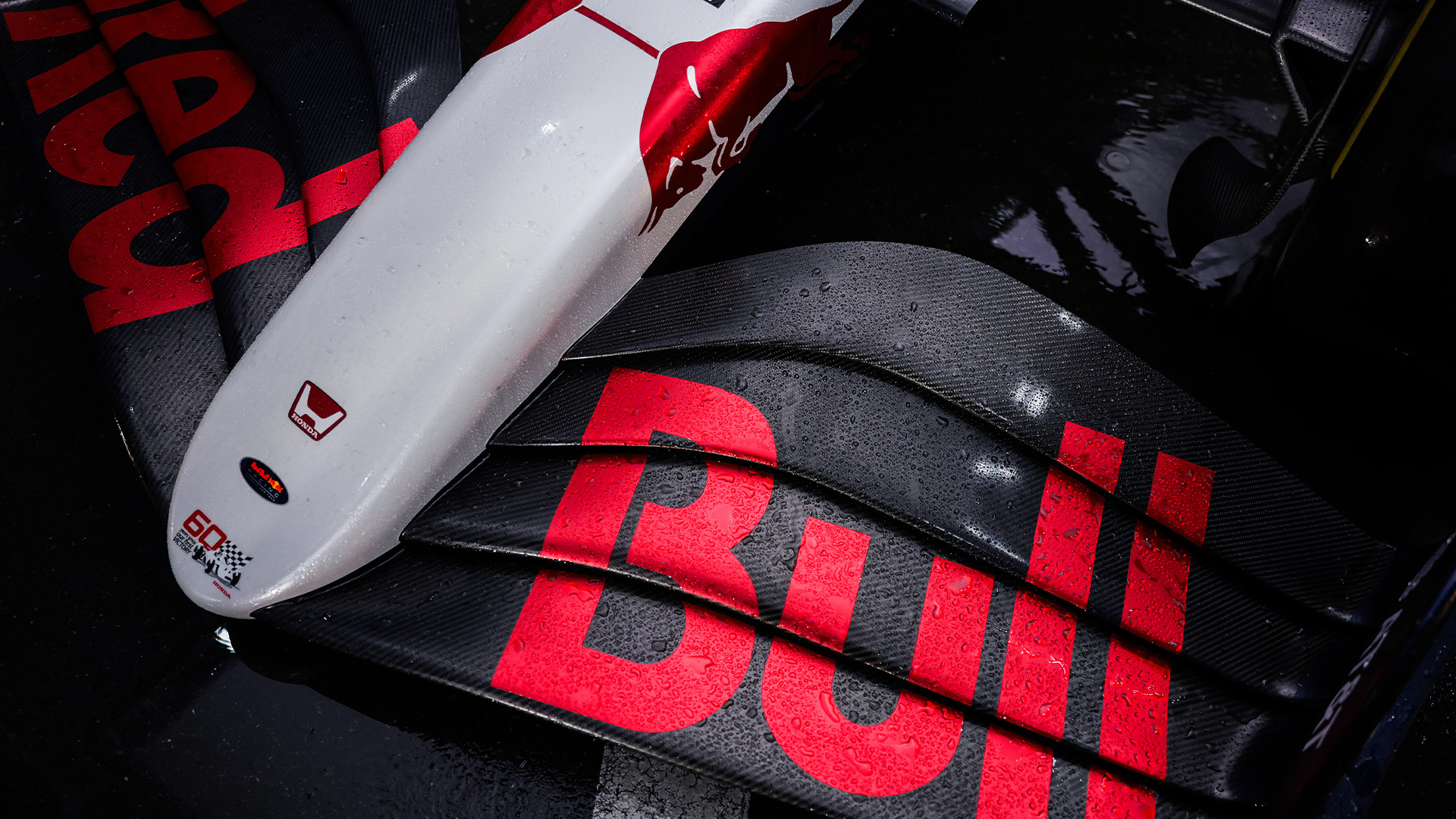RED BULL GP DE JAPÓN LIVERY